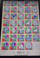 Colorful Floral Mascot Special (include team in personalization box)-18