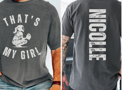 Softball/Baseball That's My Boy/That's My Girl (Include name to be vertical down back in personalization box)