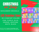 Christmas in July- Neon Teacher Tee (include grade level in personalization box)-1