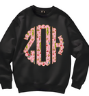 Seventh Day of Christmas Green Guy Monogram-1