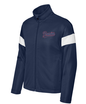 Premier Softball Warmup Jacket