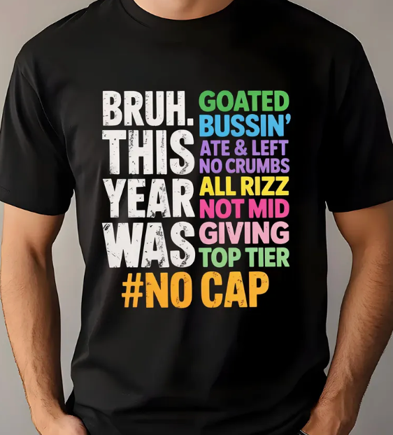 End of Year Teacher Tee
