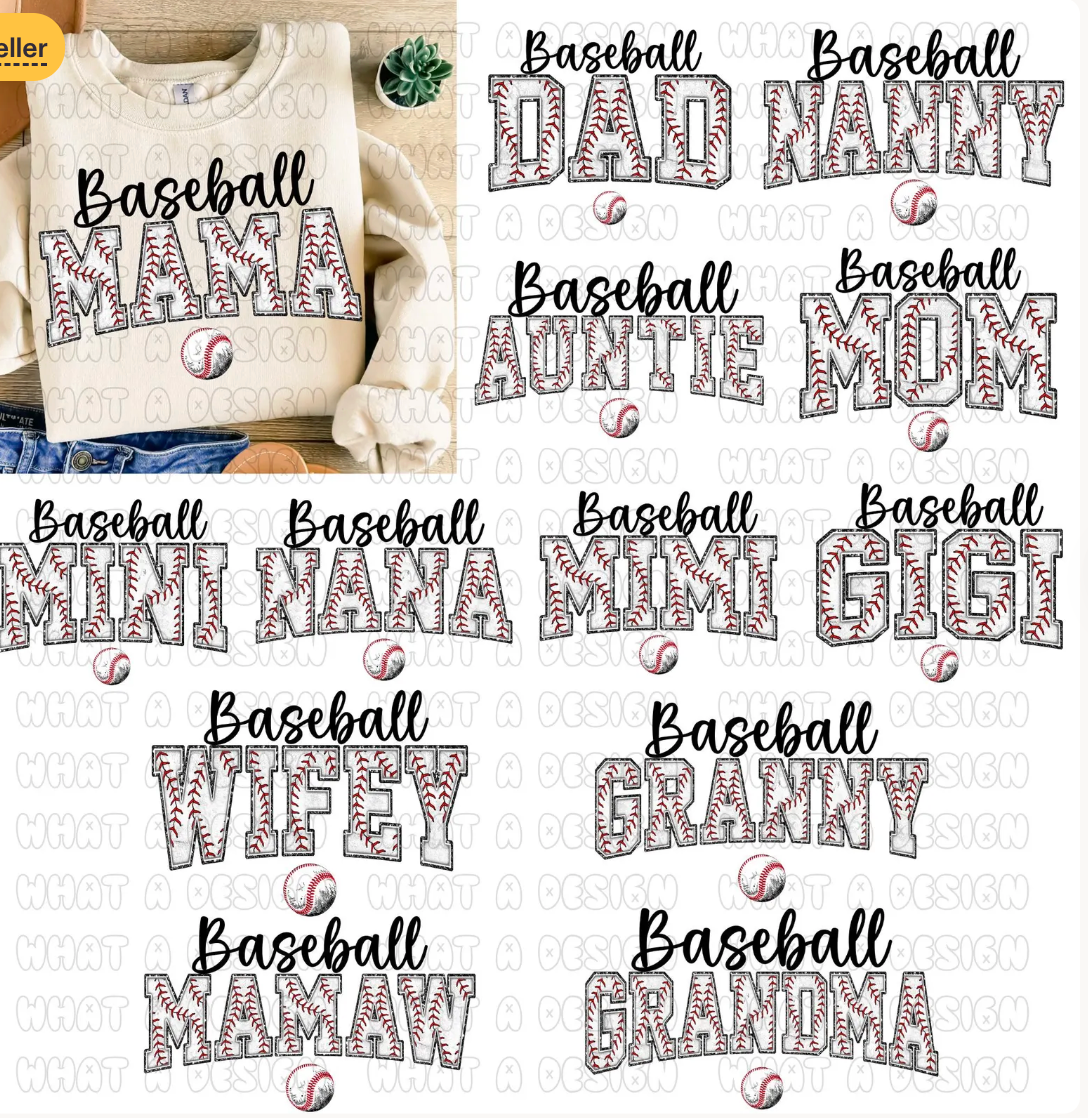 Baseball Family Arch (include family name in personalization box - ONLY listed names available)